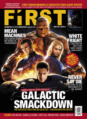 FIRST (Si) magazine side cover Issue 56 June 2007