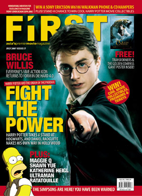 FIRST (Si) magazine side cover Issue 57 July 2007