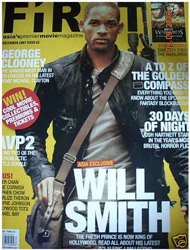FIRST (Si) magazine side cover Issue 62 December 2007