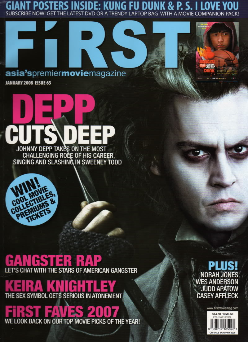 FIRST (Si) magazine side cover Issue 63 January 2008