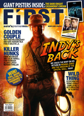 FIRST (Si) magazine side cover Issue 65 March 2008