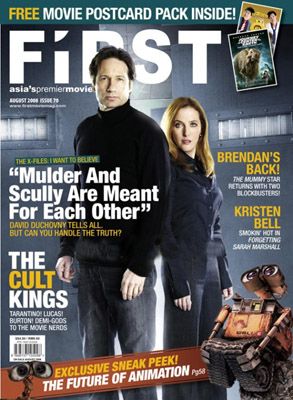 FIRST (Si) magazine side cover Issue 70 August 2008