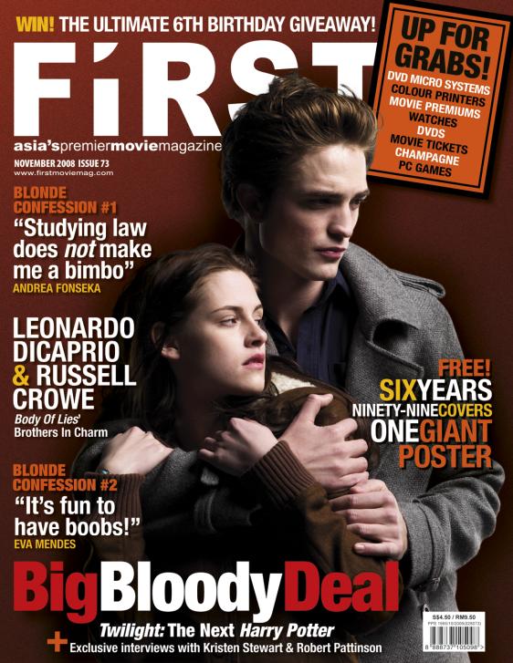 FIRST (Si) magazine side cover Issue 73 November 2008