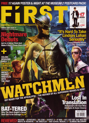 FIRST (Si) magazine side cover Issue 77 March 2009