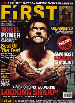 FIRST (Si) magazine side cover Issue 78 April 2009