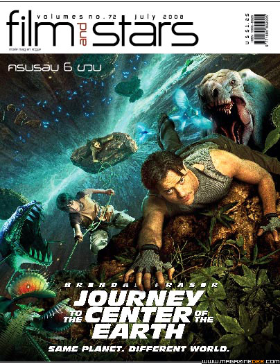 FILM AND STARS magazine side cover Issue 72 July 2008