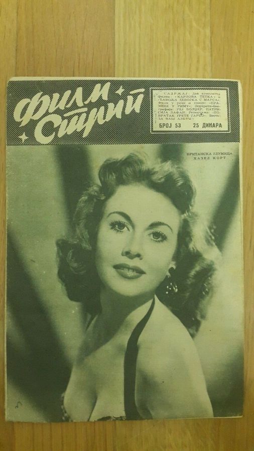 FILM STRIP magazine side cover Issue 53   1954