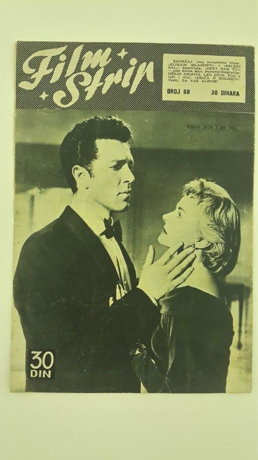FILM STRIP magazine side cover Issue 68   1954