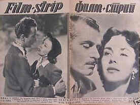FILM STRIP magazine side cover Issue 1  1953