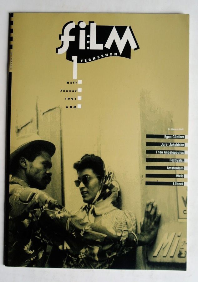 FILM UND FERNSEHEN magazine side cover Issue 1   1991