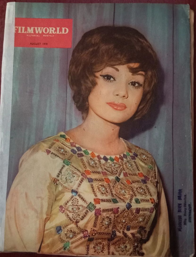 FILMWORLD PICTORIAL MONTHLY magazine side cover  August 1970