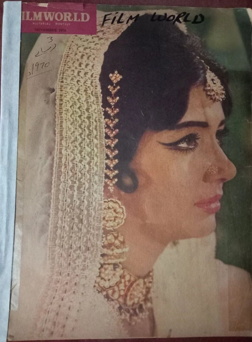 FILMWORLD PICTORIAL MONTHLY magazine side cover  November 1970