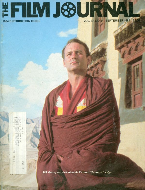 FILM JOURNAL INTERNATIONAL magazine side cover  September 1984