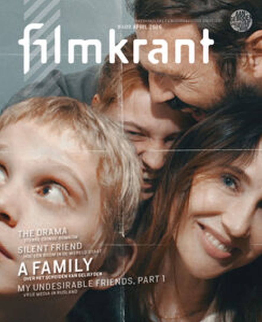 FILMKRANT | DE magazine cover Issue 489  April 2026