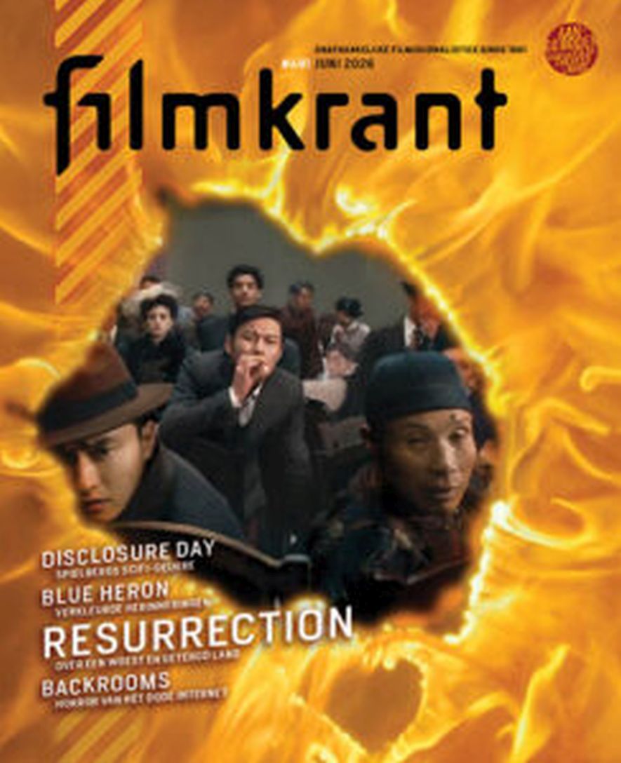 FILMKRANT | DE magazine cover Issue 491  June 2026