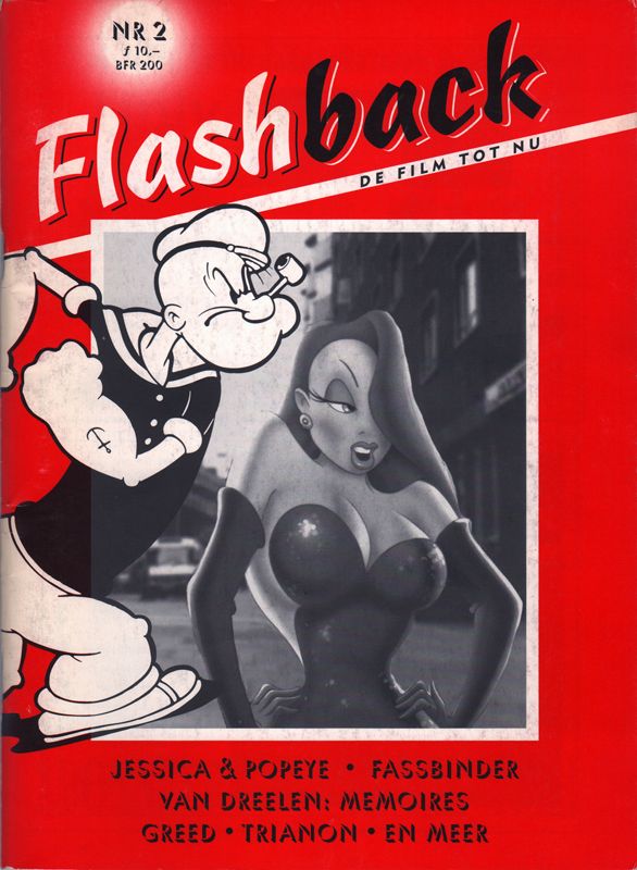 FLASHBACK magazine side cover Issue 2  May 1994