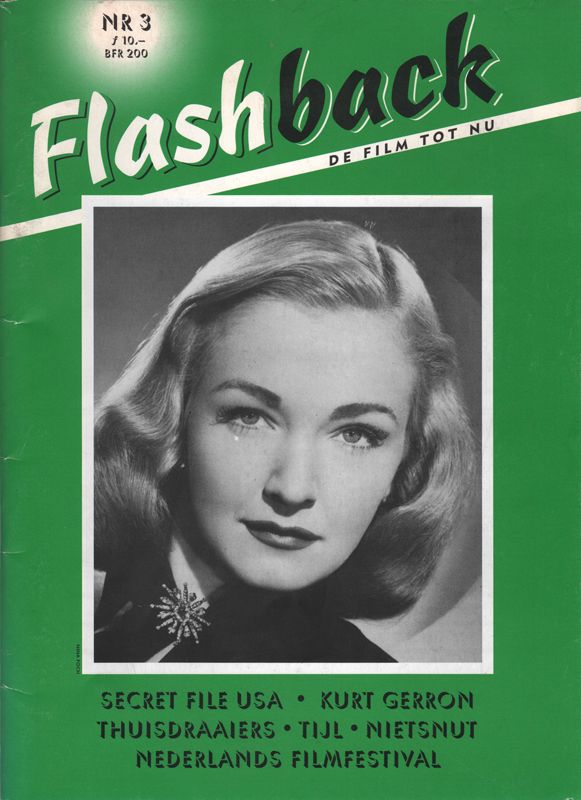 FLASHBACK magazine side cover Issue 3  September 1994