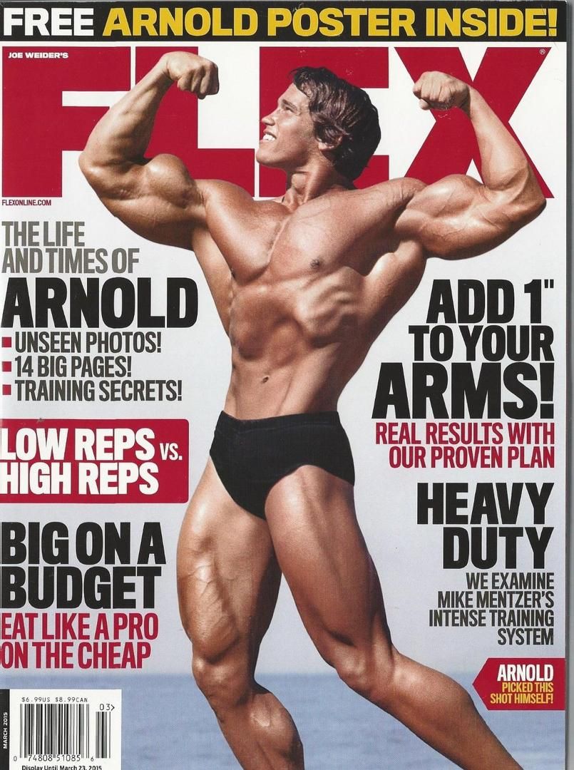 FLEX magazine side cover  March 2015
