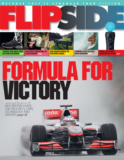 FLIP SIDE magazine side cover Issue 49 September 2010