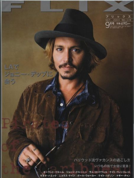FLIX magazine side cover September 2003