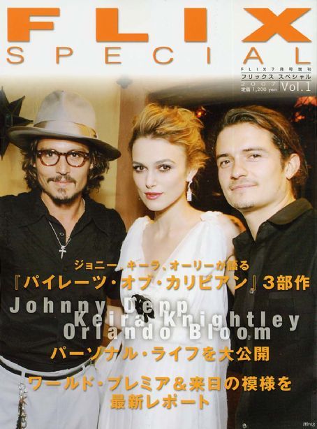 FLIX magazine side cover Issue 164 June 2007