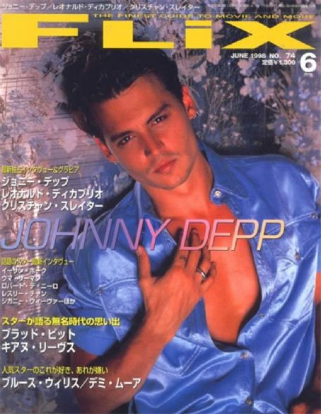 FLIX magazine side cover Issue 74 June 1998