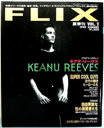 FLIX magazine side cover Summer 1995