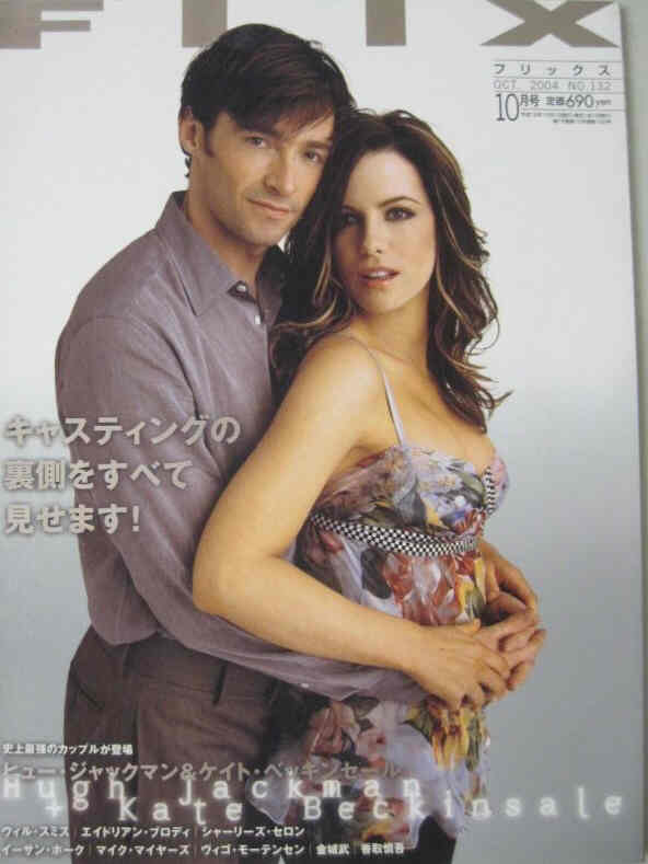 FLIX magazine side cover Issue 132 October 2004