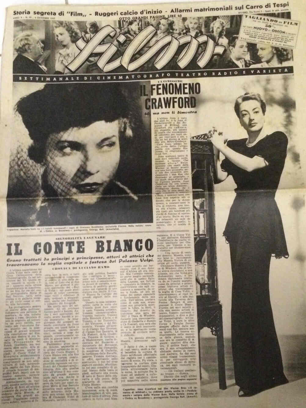 FILM (1938-50) magazine side cover Issue 49 5 December 1947