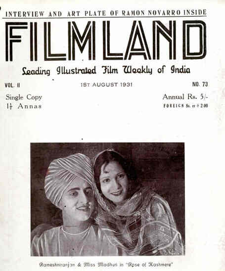 FILM LAND  magazine side cover Issue 73 1 August 1931