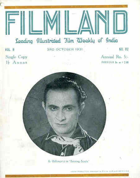 FILM LAND  magazine side cover Issue 82 3 October 1931