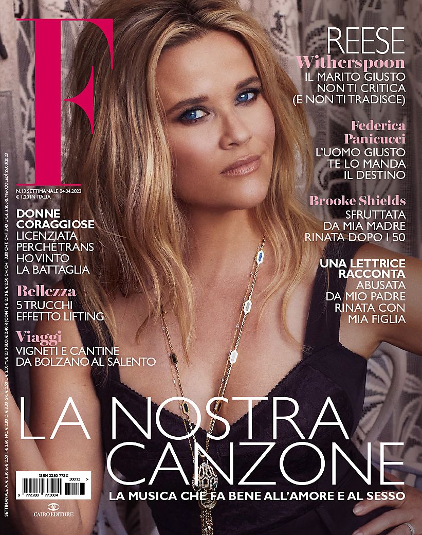 F MAGAZINE magazine side cover 4 April 2023