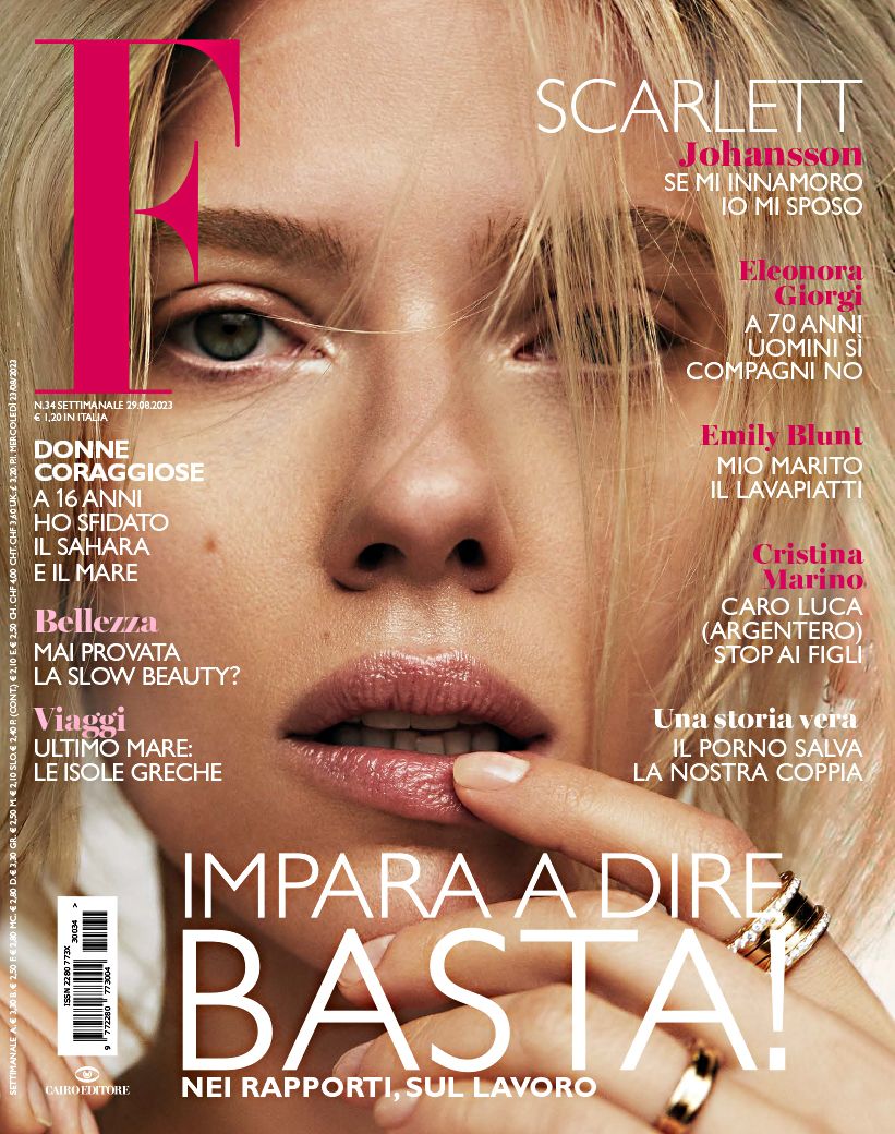 F MAGAZINE magazine side cover 29 August 2023
