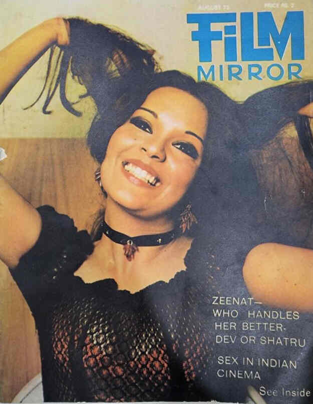 FILM MIRROR (India) magazine side cover  August 1973