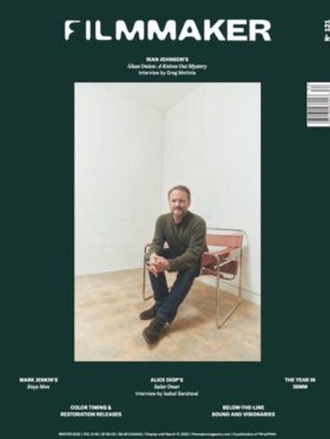 FILMMAKER magazine side cover Issue 121 Winter 2022