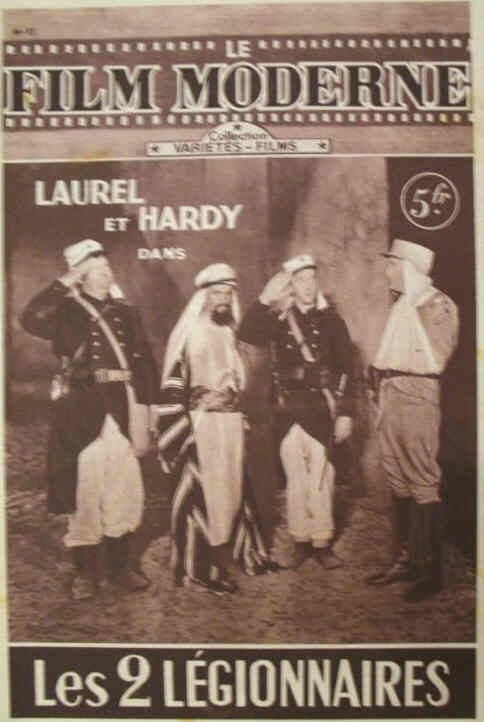 FILM MODERNE | LE magazine side cover Issue 17  1948