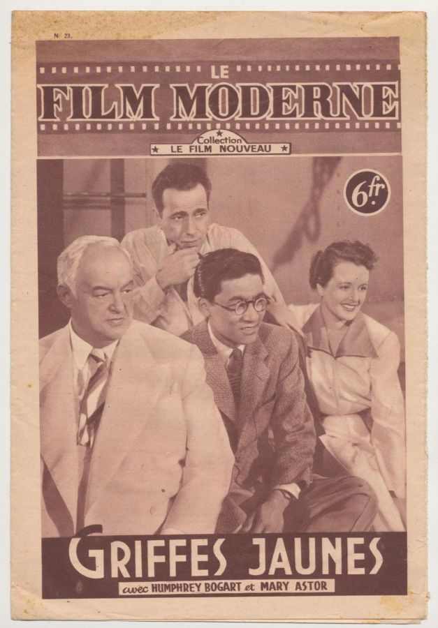FILM MODERNE | LE magazine side cover Issue 23  1948