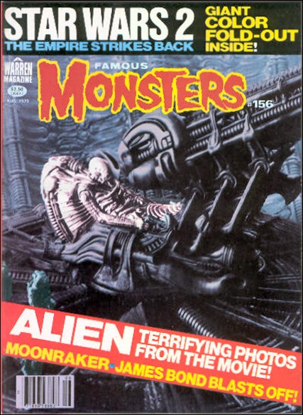 FAMOUS MONSTERS OF FILMLAND magazine side cover Issue 156 August 1979