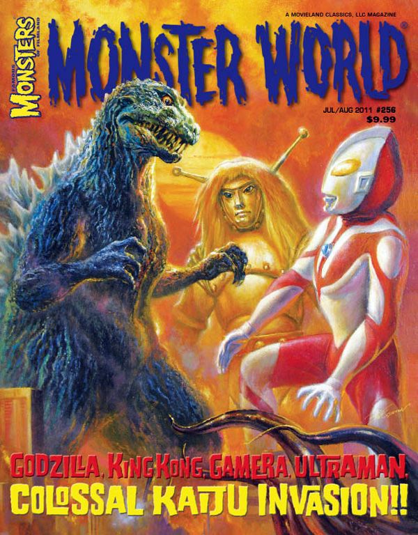 FAMOUS MONSTERS OF FILMLAND magazine side cover Issue 256 July/August 2011