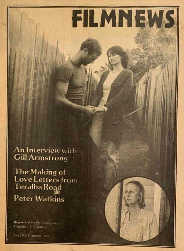 FILMNEWS magazine side cover  August 1977