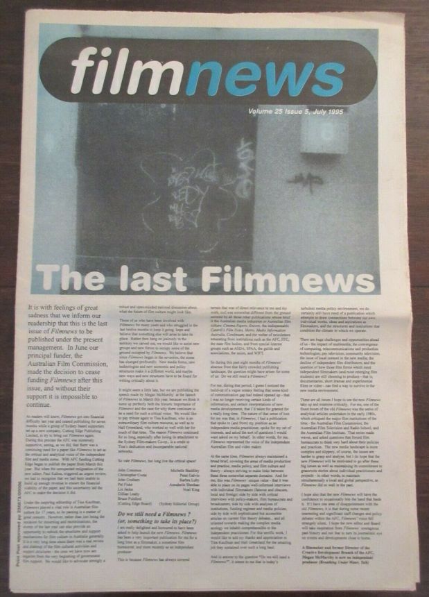 FILMNEWS magazine side cover  July 1995