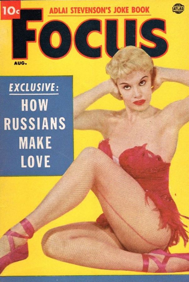 FOCUS (50s) magazine side cover August 1954