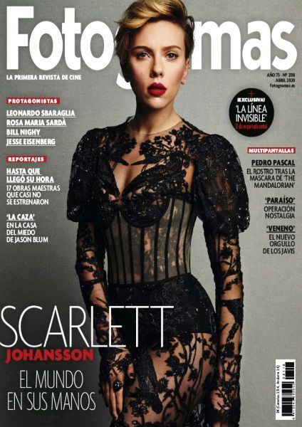 FOTOGRAMAS magazine side cover Issue 2118  April 2020