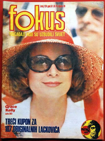 FOKUS magazine side cover Issue 124  1978