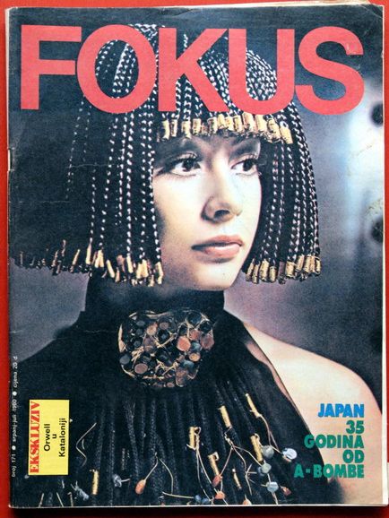 FOKUS magazine side cover Issue 171  1980