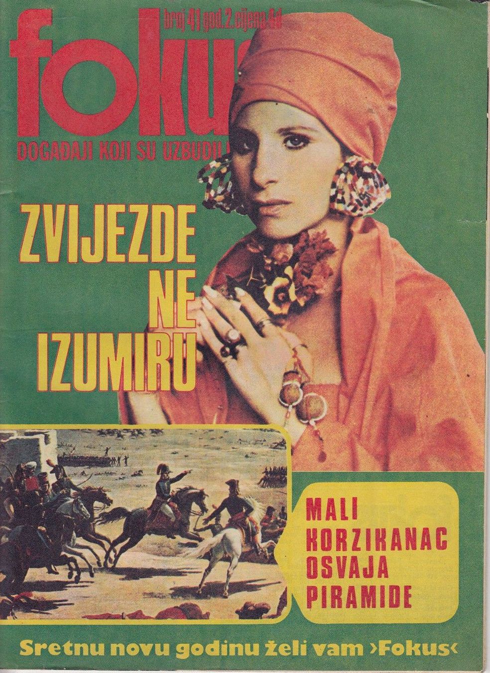 FOKUS magazine side cover Issue 41  1974