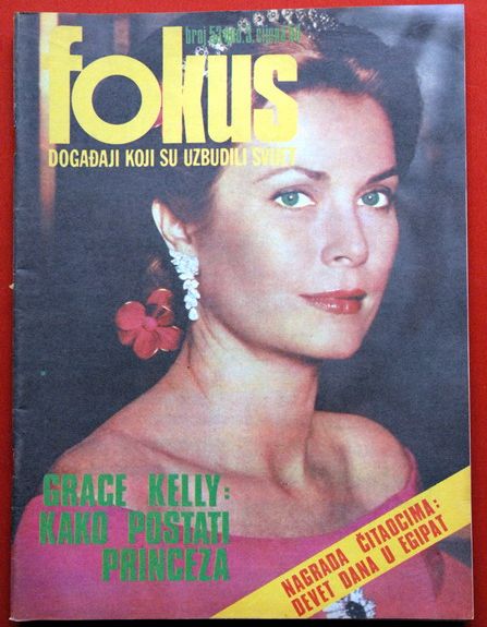 FOKUS magazine side cover Issue 53  1975