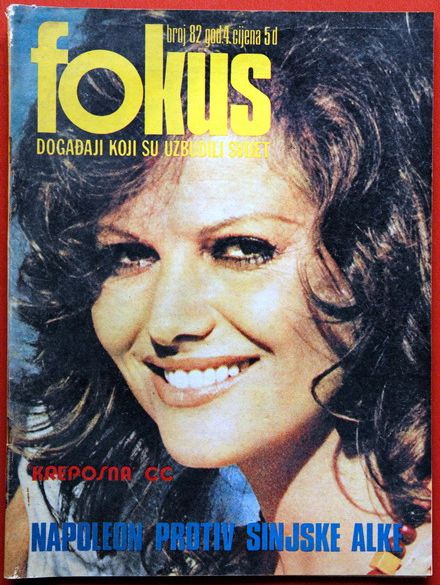 FOKUS magazine side cover Issue 82  1976