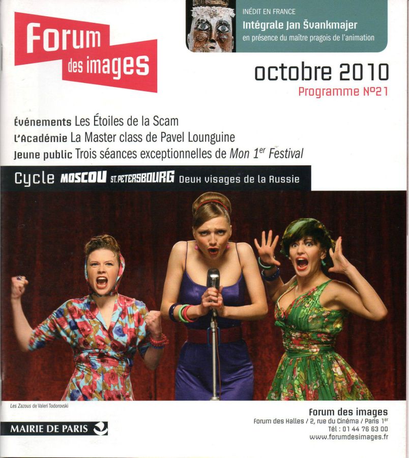 FORUM DES IMAGES magazine side cover Issue 21  October 2010