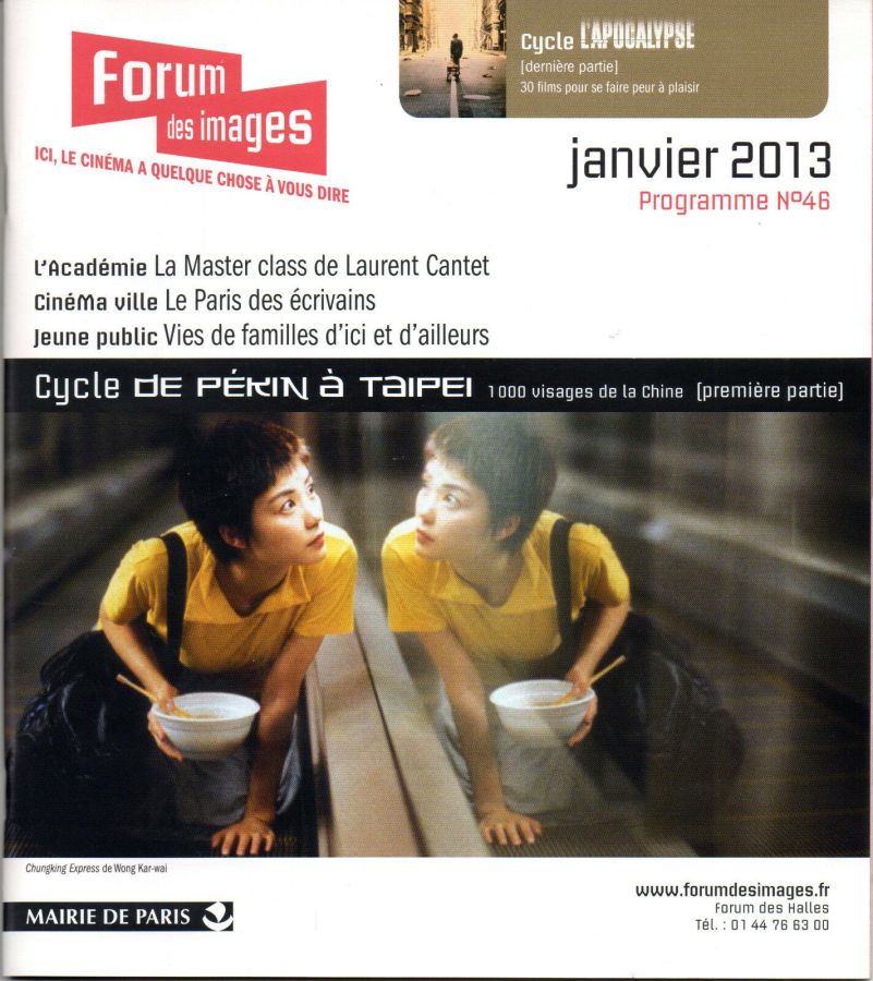 FORUM DES IMAGES magazine side cover Issue 46  January 2013